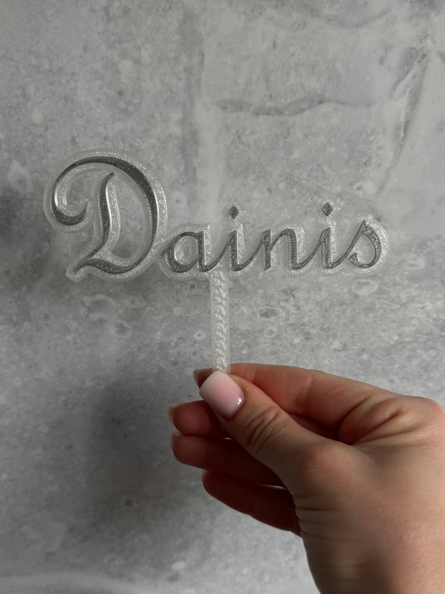 Vārdiņtoperis Dainis
