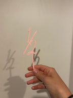 Personalizēts cipara toperis